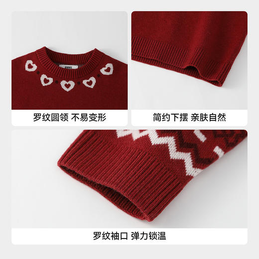 女童圆领长袖针织衫春季新款安奈儿童装EG614691 商品图4