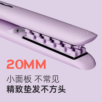lena玉米夹蓬松夹板 玉米须夹板 负离子高颅顶夹板 迷你便携垫发根男女生蓬松夹 礼物 LN-W3 /家用电器 /个护健康 /卷/直发器 商品图3