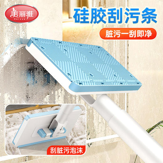 美丽雅洗脸巾大方拖加大型夹毛巾拖把 商品图6