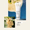 【保税仓直发】HR赫莲娜纯净沁润洁面泡沫125ml/支 商品缩略图1