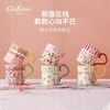 【3月4日发货】【清单专属】【热销口碑款🔥|英伦国民经典同款】Cath Kidston复古花漾陶瓷马克杯 礼盒 商品缩略图1