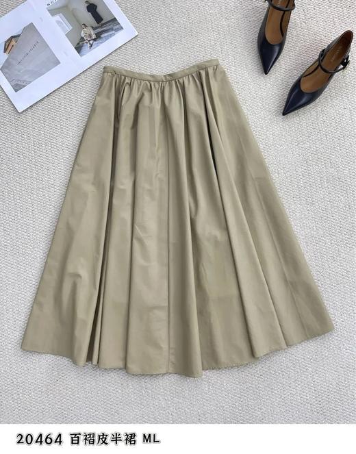 74BQ20464#皮半裙 商品图0
