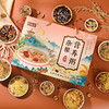 忻粮知·杂粮营养粥料 90g*30  十款每款三包 山西特产 商品缩略图1