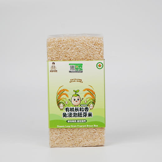 老爸的梦想有机胚芽米 宝宝辅食儿童主食 煮粥营养早餐胚芽米2斤 真空装 有机胚芽米1kg*1袋 商品图1
