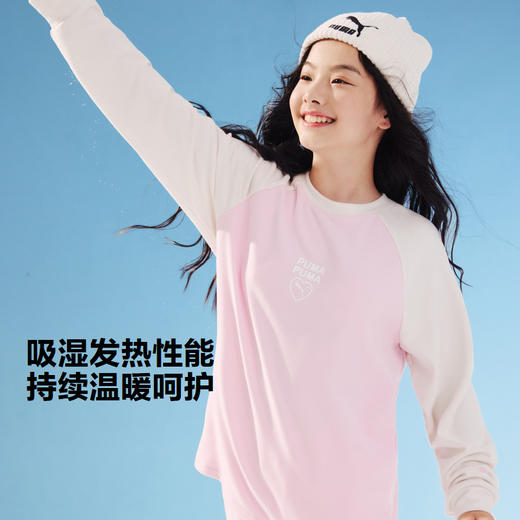 PUMA彪马官方正品 新款儿童冬季长袖T恤撞色设计保暖舒适 商品图1