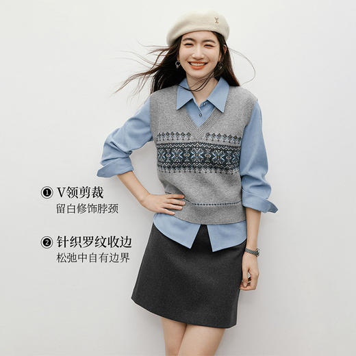 西遇费尔岛背心毛衣女2026年春季新款几何纹提花无袖v领针织马甲SS060067 商品图2