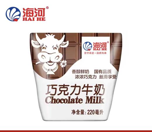 海河花色牛奶 商品图1