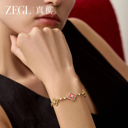 ZEGL红玛瑙四叶花手链女轻奢小众精致手串时尚手饰品新款送闺蜜礼 商品图1