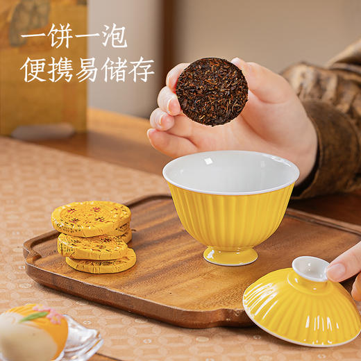 【10年以上陈化】十八先生 金库普洱熟茶礼盒 核心产区百年古树茶 商品图6