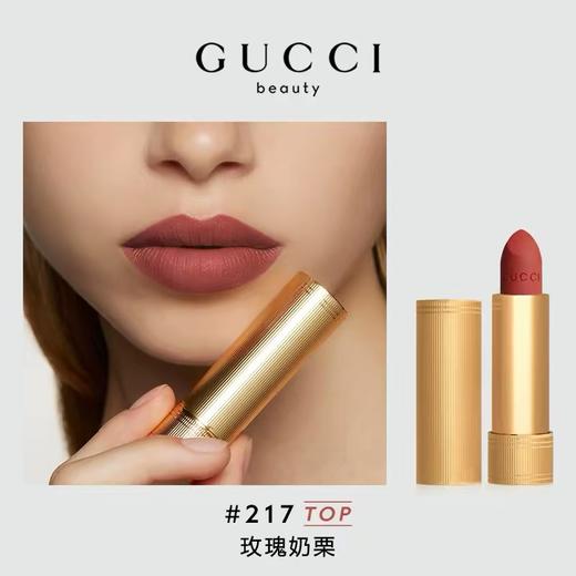 【新品】GUCCI古驰 新年倾色绒雾唇膏＃217瓦莱里娅玫瑰 商品图1