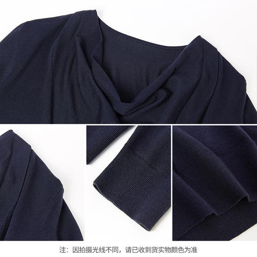 【商场同款】CNK5B47 “ 低调柔美毛衫 ” 纯羊毛荡领毛衫上身轻熟柔美 商品图9