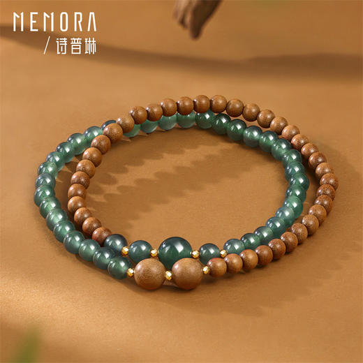 【新品首发】琳琅雅玉系列 金黄色18K金翡翠老山檀手链 新中式搭配手链女士礼物MEMORA诗普琳JB002701 商品图5