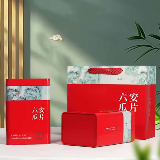 品六六安瓜片基础款口粮茶250g/500g （lalcg） 商品图0