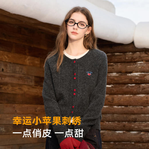 三彩2026春季新款撞色刺绣针织衫圆领毛衫开衫休闲外套M 商品图1