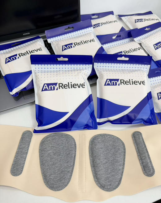 原单正品 AmRelieve护腰超薄隐形护腰！颜色：肤色
尺码：均码（90～140斤）有弹性，可调节 商品图0