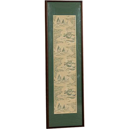 清	海水江崖蛟龙纹织锦挂屏 商品图5