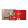 西凤酒【官方旗舰店】新品上市 52度西凤酒双禧（礼盒）52度 商品缩略图3