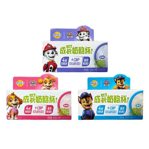 妙可蓝多儿童成长奶酪杯 商品图0