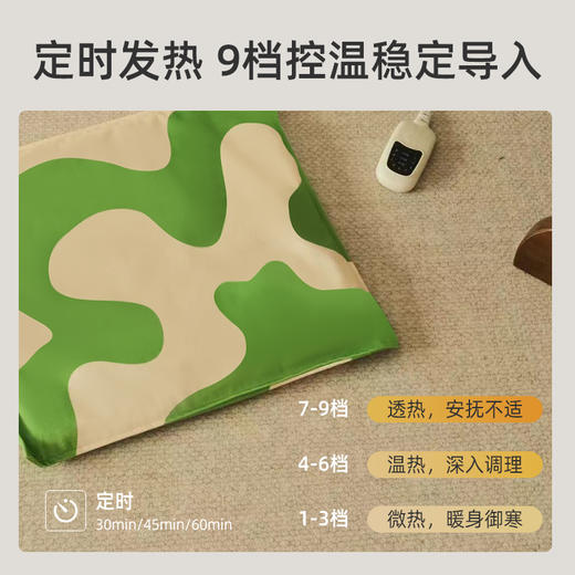 元气达人金丝艾绒发热坐垫 商品图4