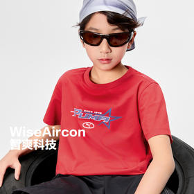 PUMA彪马官方正品 新款儿童夏季短袖T恤吸湿速干时尚洋气