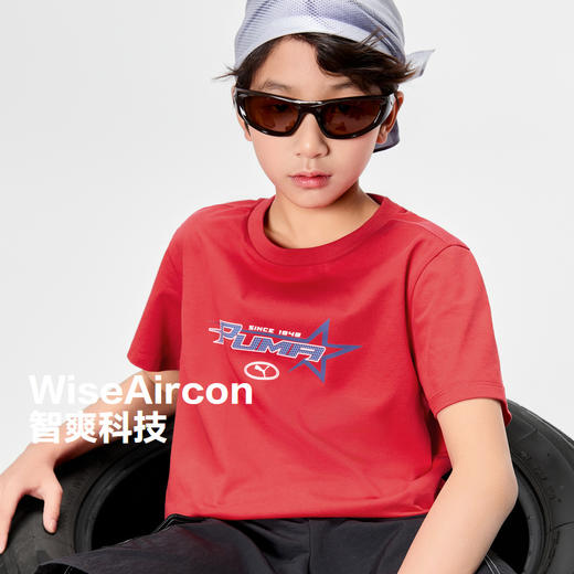 PUMA彪马官方正品 新款儿童夏季短袖T恤吸湿速干时尚洋气 商品图0