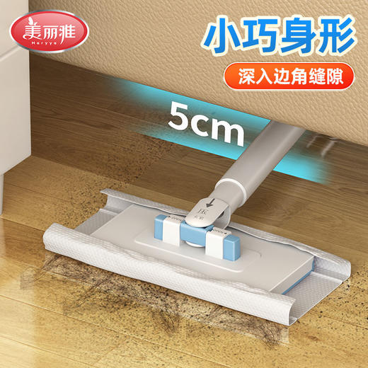 美丽雅洗脸巾大方拖加大型夹毛巾拖把 商品图4