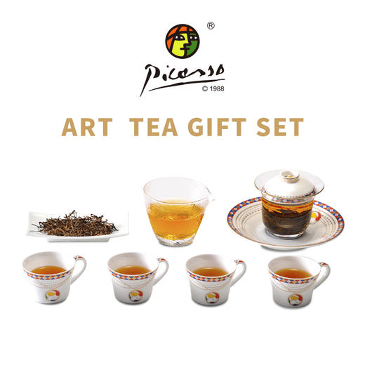 毕加索高档艺术茶具 商品图0