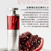 珀莱雅红宝石精华3.0 环肽A醇紧致KAN皱温滋润保湿和护肤 商品缩略图7