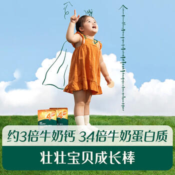 英氏（Engnice）婴幼儿鲜虾片宝宝婴儿零食非油炸磨牙米饼饼干30g零食解馋鲜香 商品图5