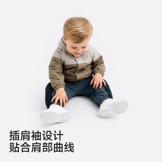 【商场同款】英氏儿童防晒衣男童连帽防晒衣春秋户外休闲皮肤衣 商品图3