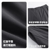 【抗静电&抗菌】圣得西2025年秋冬季男款休闲羽绒裤蓬松保暖长裤 商品缩略图4
