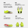 小李子ADIDAS阿迪达斯 F50 高端AG短钉成人训练足球鞋男JR6464 商品缩略图1