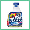 KAO花王浴室墙体除霉泡沫喷雾剂 400ml+400ml【一般贸易仓发货】 商品缩略图2