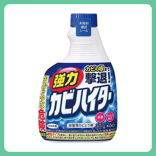 KAO花王浴室墙体除霉泡沫喷雾剂 400ml+400ml【一般贸易仓发货】 商品图2