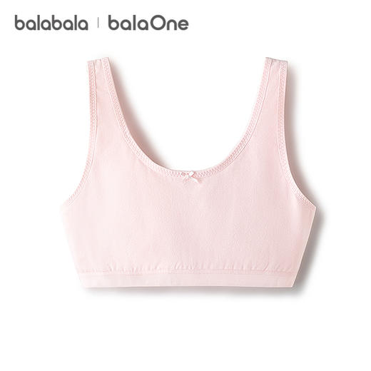 【balaOne】巴拉巴拉女童内衣发育期儿童小背心文胸防凸点防走光 商品图4