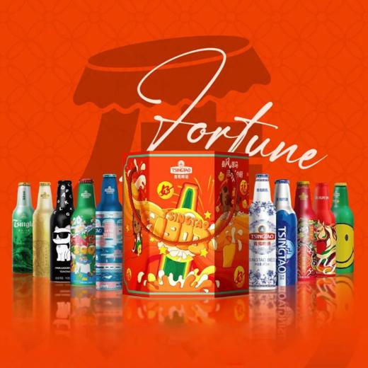 青岛啤酒2026年臻满鸿福全铝瓶啤酒礼盒 十支装 商品图1