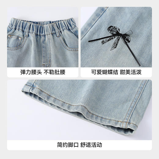 女童全腰牛仔单裤春季新款安奈儿童装EG616666 商品图4
