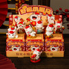 【吉祥如意招财纳福❗️国潮造型吉祥小马】马年新款好运小福马盲盒创意招财生肖马桌面汽车装饰摆件新年礼物。jc 商品缩略图0