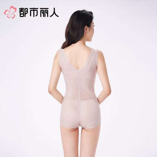 都市丽人内衣塑身内衣锁边内衣平角连体衣内衣美体纤塑内衣LEC3D3 商品图2