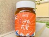 限时特惠 | 新疆阿克苏野生花蜜 冰糖心苹果花蜜/沙枣蜜 商品缩略图1