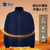 【远红外聚暖摇粒绒外套】立领保暖长袖外套防男士通勤上衣WZ506 商品缩略图1