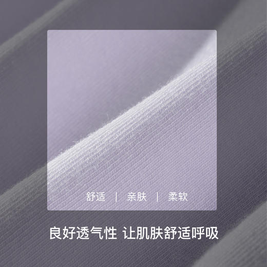 【满4条/7.5折】（中版）【秀黛】女时尚无缝平角裤女士内裤【1条】W5333007T【门店同款】【内裤非质量问题不退换，介意勿拍】 商品图3