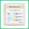 Kao花王乐而雅 F系列敏感肌超薄日用卫生巾（护翼型) 25cm*17片【一般贸易仓发货】 商品缩略图3