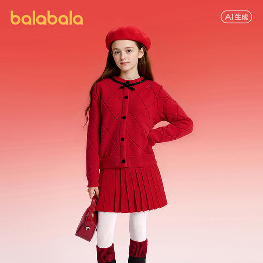 巴拉巴拉童装女童长袖套装儿童针织套裙春装两件套时尚洋气百搭 商品图2