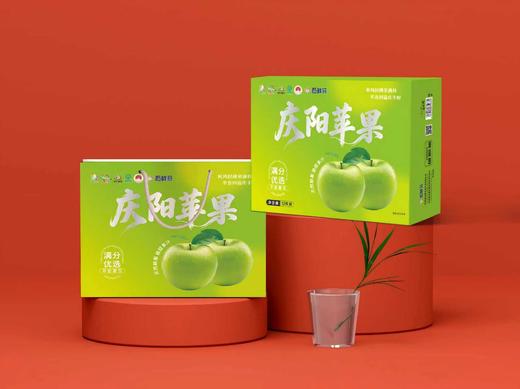 庆阳苹果 商品图0