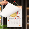 挂历2026年新款马年装饰品福字挂件春节过年客厅氛围布置贺年挂饰 商品缩略图2
