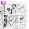 【中商原版】漫画 龙珠 新装版 第40集 鸟山明 港版漫画书 文化传信出版 商品缩略图2