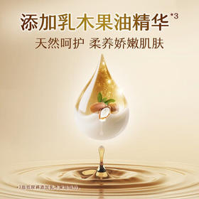 MOONY尤妮佳极上系列极光薄纸尿裤S56片(4-8kg)中包装尿不湿超薄散热