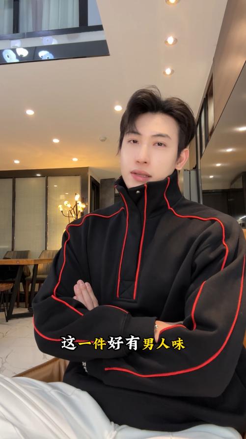 26WY10SDSA男士秋冬新款痞帅男装潮牌撞色线条立领卫衣百搭套头时尚上衣 商品图0