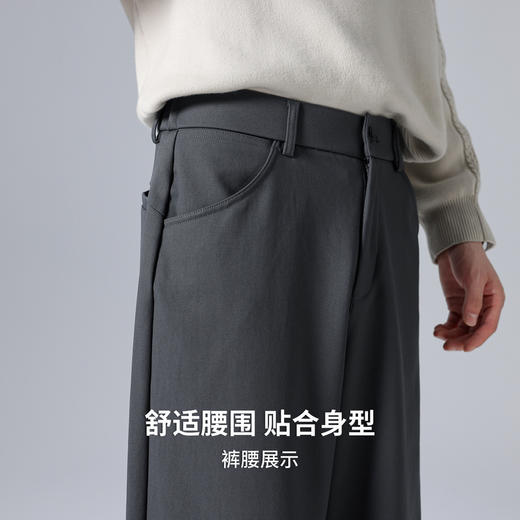 【易打理】圣得西2026年春季新款休闲裤四季通用青年男款通勤长裤 商品图6